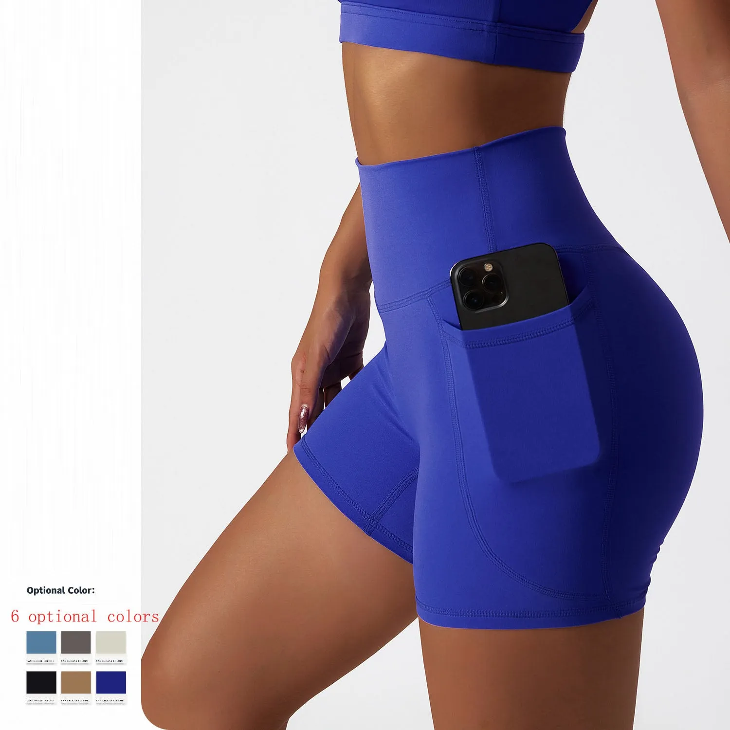 Summer ice silk nude sports shorts quick-drying tight yoga pants